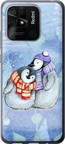 Чохол для Xiaomi Redmi 10C з силікону FCh_056350