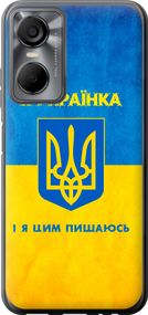 Чехол на Tecno POP 6 Pro BE8 Я украинка "1167u-2929-17620"