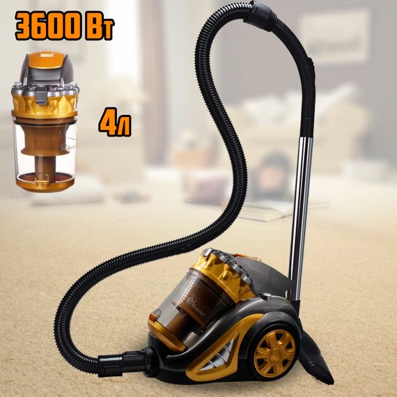 Пилосос Domotec MS 4408 Turbo Brush 3600W жовтий | Зображення 1