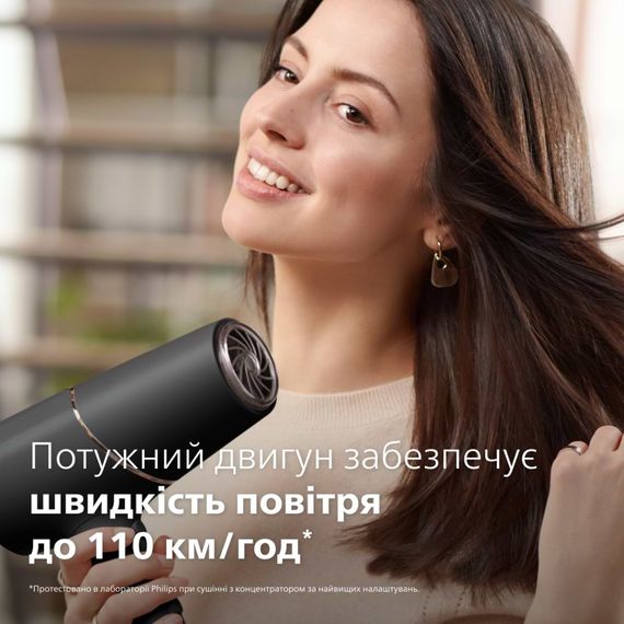 Фен Philips BHD538/30 | Зображення 5