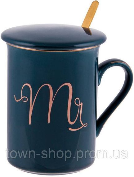 Кружка фарфоровая Coffee Prelude "Mr" 380мл с крышкой и ложкой, синяя BD-984-212