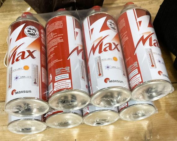 Газ для портативних газових приладів CRV зима-літо 'MAXSUN' (Корея) | Зображення 1