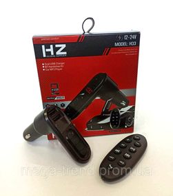 Фм модулятор для автомагнитолы с блютузом, fm трансмиттер HZ H33 от прикуривателя с bluetooth, 2 USB, microSD