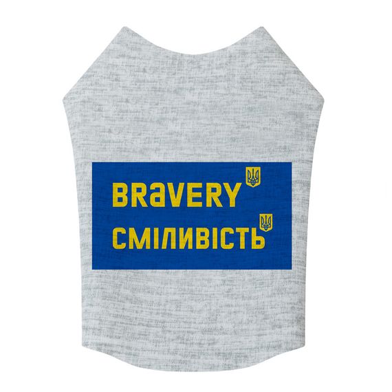 Майка для собак WAUDOG Clothes малюнок "Сміливість", XS30, B 40-46 см, С 23-28 см | Зображення 2