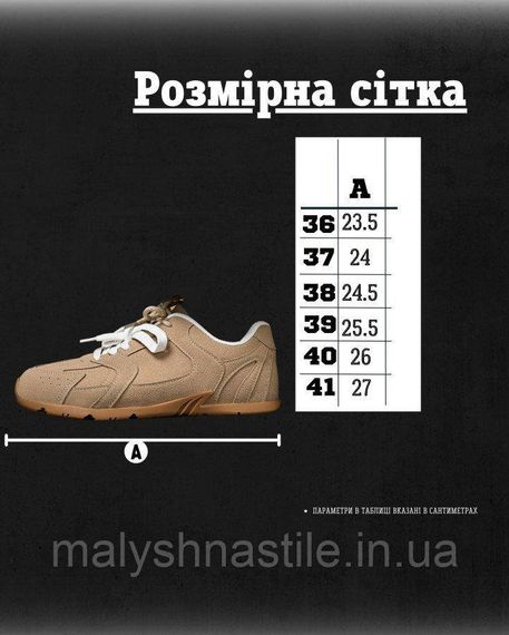 Женские кроссовки miuu leral black brawn  ДЛ6408 | Зображення 8
