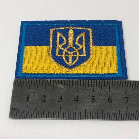 Термонаклейка Прапор із тризубом -1 шт, 4,5х7 см | Зображення 3