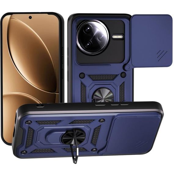 Чохол Ummi Camshield Serge Ring для Xiaomi Poco F7 Ultra Синій / Navy