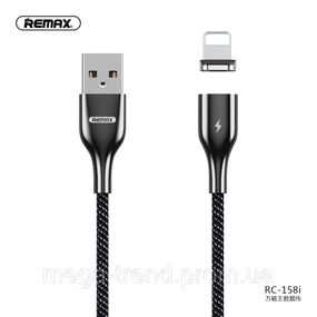 Кабель REMAX Магнітний Lightning Magnets Series RC-158i |1m, 3A|