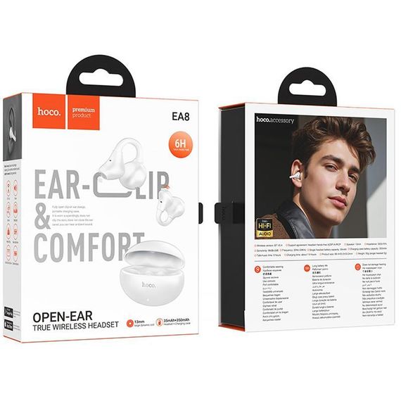 Беспроводные TWS наушники Hoco EA8 Warm clip-on (App) White | Зображення 1