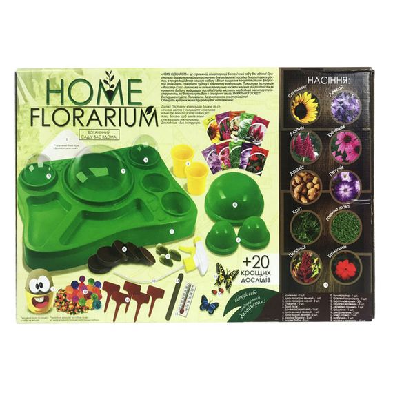 Игровой обучающий набор для выращивания растений HFL-01 "Home Florarium" | Зображення 2