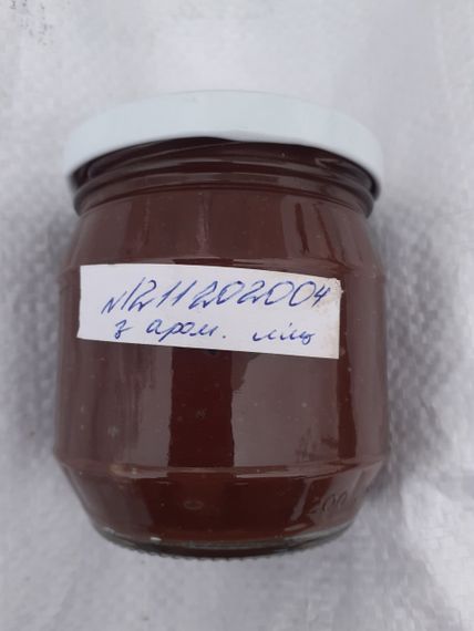 Кокос какао эритритол, цикорий 200г | Зображення 1