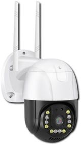 Камера відеоспостереження PTZ вулична з дистанційним керуванням XPRO ICSEE 4MP (41559-15963_921)
