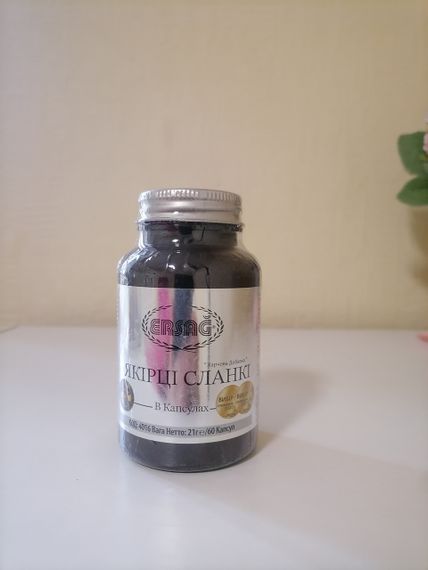 Якірці сланкі капсули №60