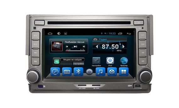 Hyundai H1. Kaier KR-6226 Android