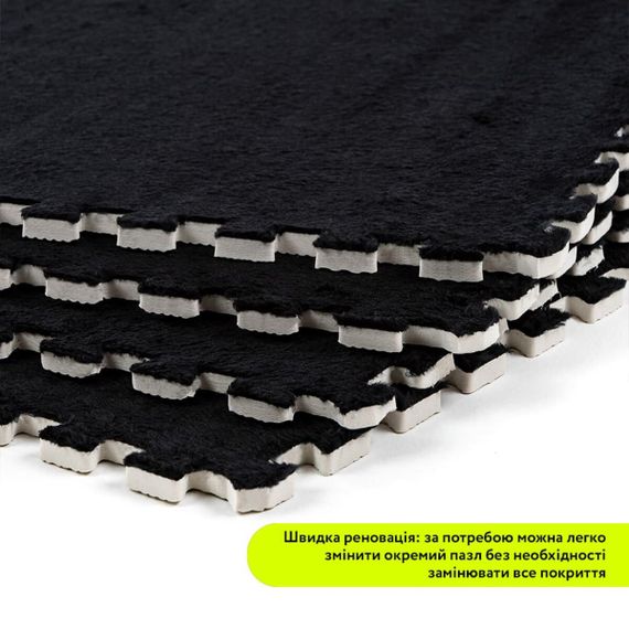 Підлога-пазл плюшевий ЧОРНИЙ 60*60*1cm (D) SW-00002079 | Зображення 4
