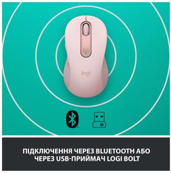Миша Logitech Signature M650 L Wireless Rose (910-006237) | Зображення 5