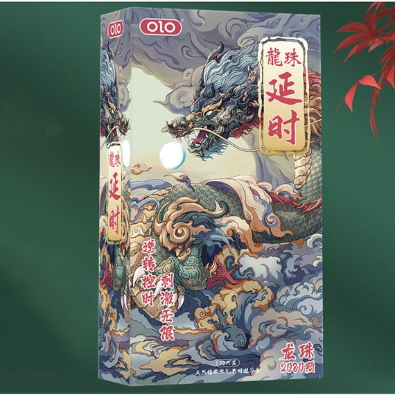 Ультратонкі анатомічні презервативи з гіалуроновою кислотою, пролонгуючим ефектом та крапковою текстурою OLO - Dragon Ball Delay,