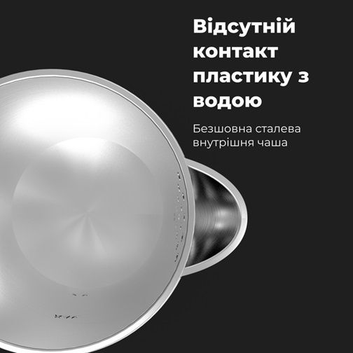 Електрочайник AENO AEK0003 1.7 л сріблястий | Зображення 2