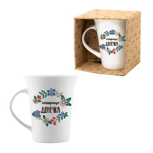 Чашка Найкраща донечка 360мл тюльпан (подарункова уп) 1620 Кварта | Зображення 1