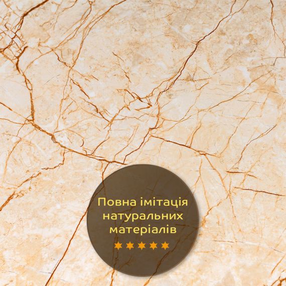 Декоративна ПВХ плита бежевий мармур 1,22х2,44мх3мм SW-00001397 | Зображення 5