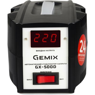 Стабилизатор Gemix GX-500D (GX-500D) | Зображення 1