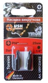 Насадка викруткова USH : "PHILIPS" PH1 x 25 мм, Уп. 2 шт., блістер U0012341/2