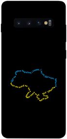 Чохол IBANAN Патріотичний 2 для Samsung Galaxy S10+