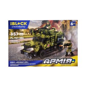 Конструктор для дітей Козак 2М IBLOCK Конструктор дитячий від 6 и років