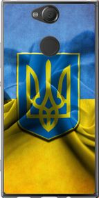 Чехол на Sony Xperia XA2 H4113 Флаг и герб Украины 1 "375u-1357-17620"