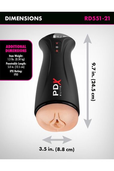 Вибромастурбатор вагина Pipedream PDX Elite бежевый, 24.5 см Sex Aura | Зображення 3