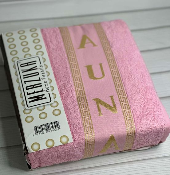 Набір рушників Merzuka  83959 Туреччина   Махра