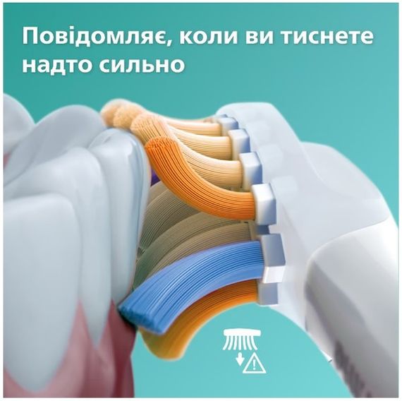 Зубна електрощітка Philips HX9914/69 Sonicare DiamondClean 9000 Pink&Black | Зображення 9