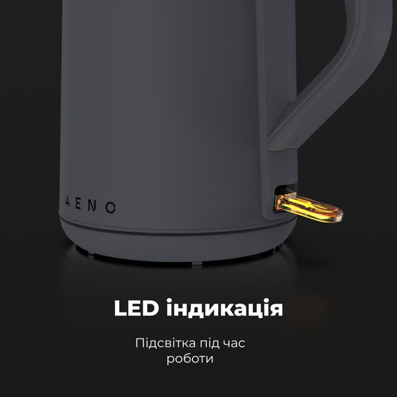 Електрочайник AENO EK4 (AEK0004) | Зображення 8