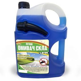 Омивач скла Літній "Морський Бриз" Lotus каністра з носиком 4 л