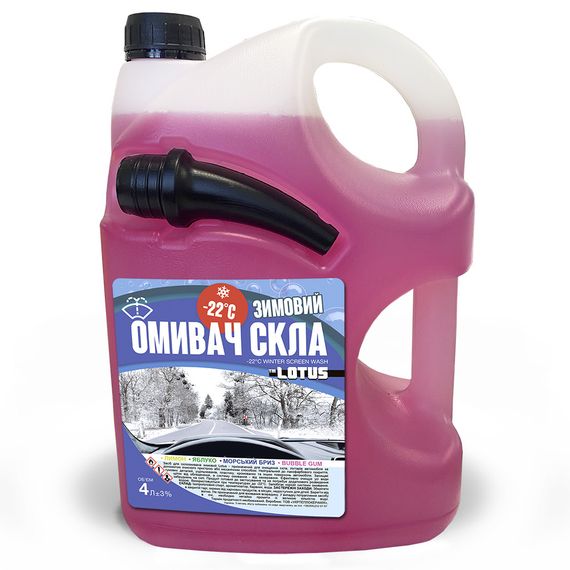 Омивач скла Зимовий -22°C "Bubble Gum" Lotus каністра з носиком 4 л