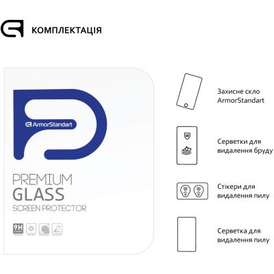 Стекло защитное Armorstandart Glass.CR Lenovo Tab M8 HD TB-8505F/M8 FHD TB-8705F/M8 3rd Gen TB-8506F (ARM58005) | Зображення 3