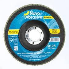 Диск пелюстковий торцевий d125мм T29 P120 Standard NovoAbrasive