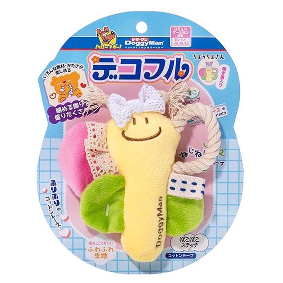Іграшка з пищалкою для собак DoggyMan Decorated Butterfly, 12.5 см