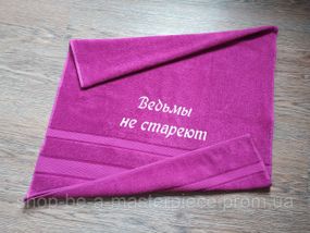 Рушник з вишивкою махровий банний 70*140 фуксія подрузі 00123