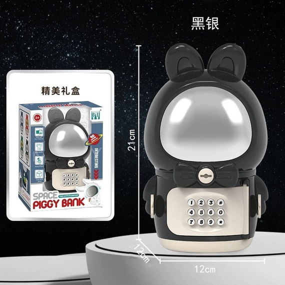 Дитяча електронна Скарбничка Сейф Космонавт із кодовим замком Little Space Rabbit Piggy Bank | Зображення 1