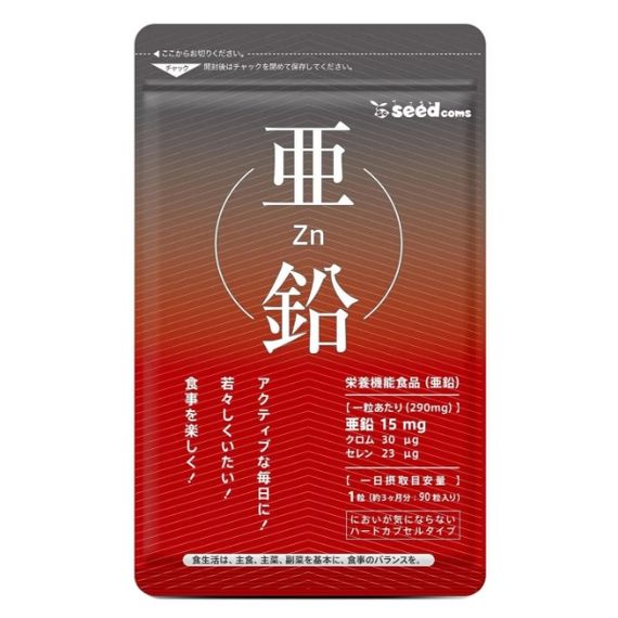 Мультимінеральний комплекс Seedcoms Zinc  (Selenium + Chromium) 90 Tabs