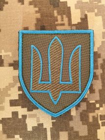 Шеврон тризуб на липучке