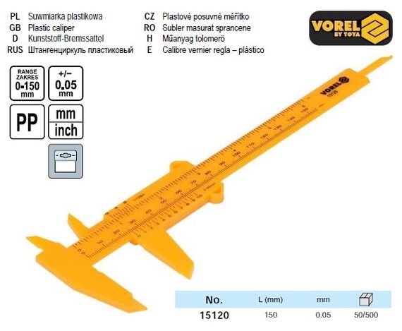 Штангенциркуль пластиковий : L=150 мм, точність - 0,05 мм VOREL-15120