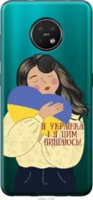 Чохол для Nokia 7.2 з пластику FCh_082866