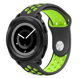 Спортивный ремешок Primo Perfor Sport для часов Samsung Gear Sport SM-R600 - Black&Green
