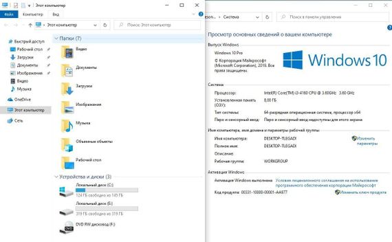 Компьютер Dell OptiPlex 3020 Tower / Intel Core i3-4160 (2 (4) ядра по 3.6 GHz) / 8 GB DDR3 / 500 GB HDD / Intel HD Graphics 4400 б/у | Зображення 7