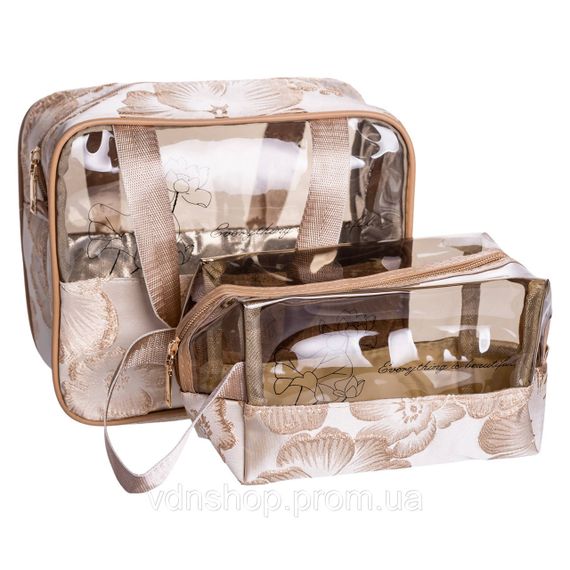 Набор прозрачных женских косметичек для дома 2 (шт) косметичка дорожная в сумку для косметики, макияжа, лекарств, кистей Бежевый