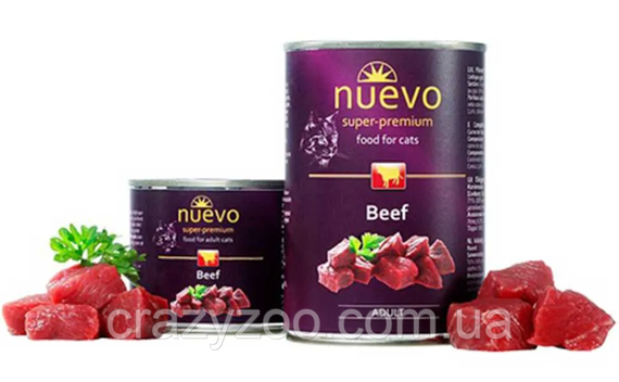 Вологий корм для котів Nuevo Beef з яловичиною 200 г 95110 | Зображення 1