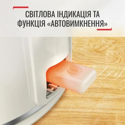 Электрочайник Tefal KO190AE0 | Зображення 4