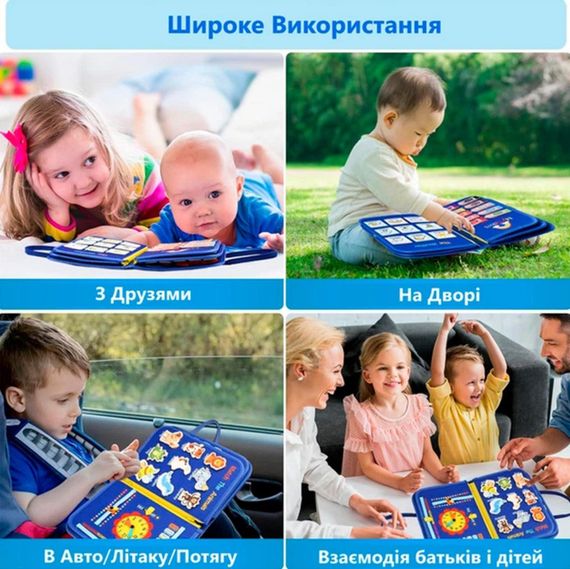 Набір Монтессорі сортер Бізіборд для дітей від 6 місяців Іграшка сортер для розвитку координації рухів у вигляді зручної сумочки | Зображення 6